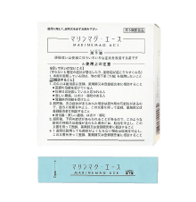 マリンマグ・エース 〈瀉下薬〉